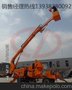 河南亿翔大作业高度16.5米高空作业平台
