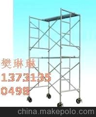 供應(yīng)1.7m 河南開封移動(dòng)腳手架價(jià)格圖片