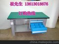 经济型工作台 实用型工作台 实用性工作台 工作台推荐
