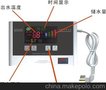 供应免维修厂家直销天霸格爽太阳能热水器水箱