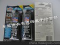 美国原装正品泰扬牌Permatex 82180黑色硅橡胶