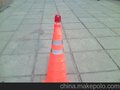 供应伸缩路锥
