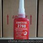 乐泰/loctite2760胶水 东莞代理商—世界杯预测