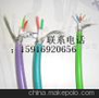 供应西门子/Siemens6xv1830-0eh10西门子紫色DP电缆