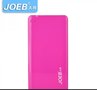 供应JOEB/久邦JB002安全移动电源聚合物电芯充电宝