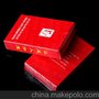 富克纳斯007供应特价T郑州广告扑克牌，广告扑克牌定做，广告扑克牌厂家