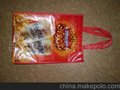 箱包代理osdy拉桿箱團購