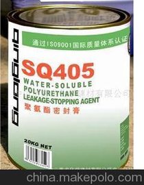 SQ405 ۰ܷࣨpMݣ30kg/ף