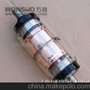 供应上海万相型号齐全10KV真空断路器灭弧室