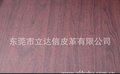 厂家直销2011款新软木纹PU合成革