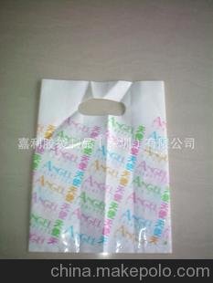 PE袋 PE平口袋 PE手挽袋 PE服裝袋圖片