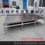 舞台