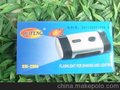 江湖地摊俄罗斯手电筒剃须刀英国凯锐锋一代二代刮胡刀德国
