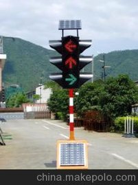 交通信號(hào)燈廠家_太陽(yáng)能限速指示牌 LEDd燈