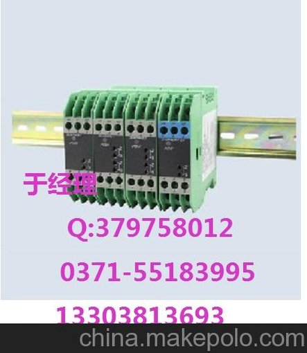 供應(yīng) 昌暉 SWP8000配電器、隔離器、溫度變送器  SWP-8034圖片