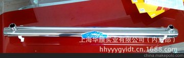 紫外線(xiàn)殺菌器UV殺菌器UV殺菌燈VITRO