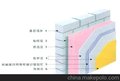 佛山华美公司 热情供应 XPS板 挤塑板 质优价廉品种齐全