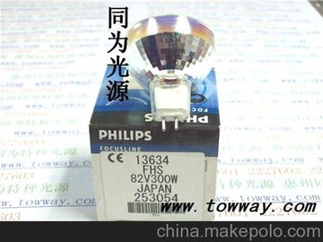 ʔU(ku)_ӡPHILIPS 13634 82V300W