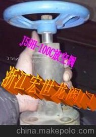 ӦJ59H-100ſշ