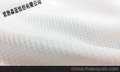 常熟针织面料-- 抽针华夫格