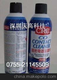 (gu)CRC 02016C坍CRC·ϴ
