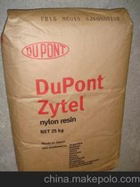 w172%PA66 MT409AHS NC010 Ű