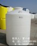 厂家直销鹤壁塑料水箱，新乡塑料储水箱，安阳5吨聚乙烯水箱价格