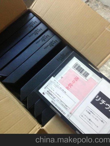 從國外進(jìn)口電子書到國內(nèi) 電子書從國外進(jìn)口包稅代理圖片