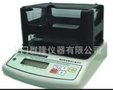 土壤比重计/土壤密度仪/土壤比重天平