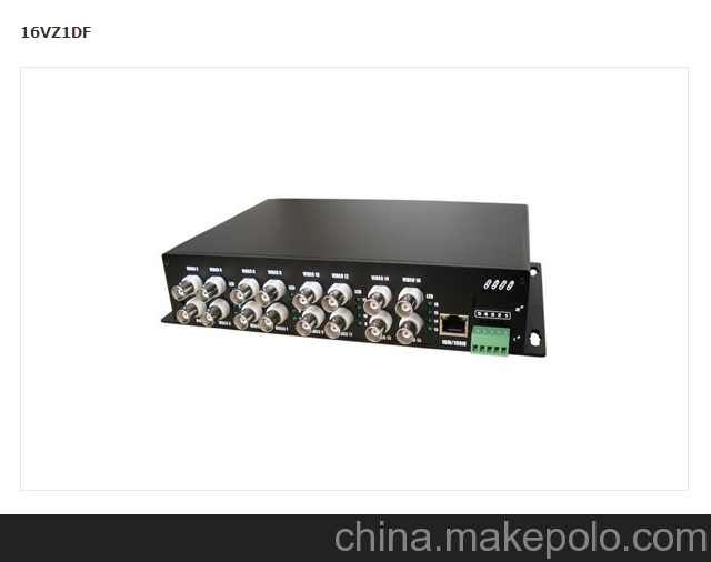 2路視頻+1路反向數據路數字光端機 視頻光端機 HX-4VZ1DF1圖片