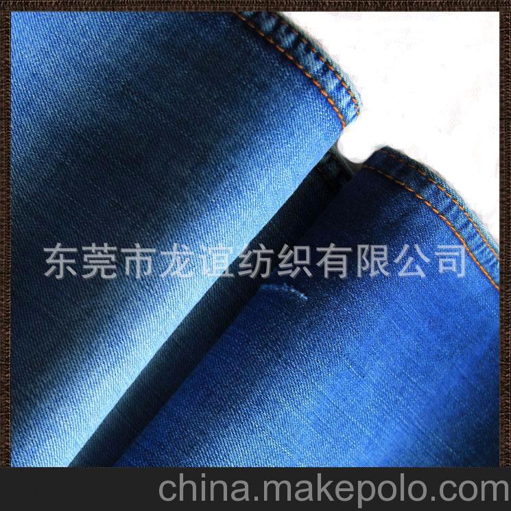 供應淘寶女裝牛仔布料 時尚修身中低腰女裝牛仔褲專用牛仔布料