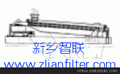 供应智联定做精细筛分机