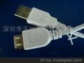 出售数据线A公对5P 现金价0.6