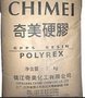 供应镇江奇美D-190
