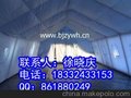 供应五星wx-8冀虹救灾充气帐篷摘要