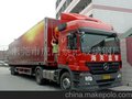 奔驰卡车导流罩(图)