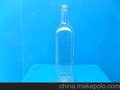 供应500ML橄榄油玻璃瓶；供应各种容量的食用油玻璃瓶及瓶盖