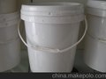 16升塑料桶 油墨桶