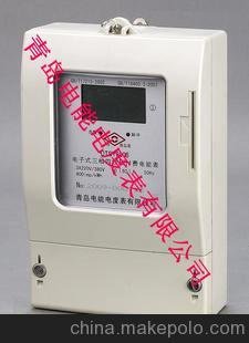 青島電表 DTSY6006、DSSY6006型電子式三相預(yù)付費(fèi)電能表圖片