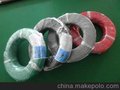 深圳市容川达电子有限公司