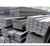 长春Q235扁钢价格‘’Q345B扁钢厂家