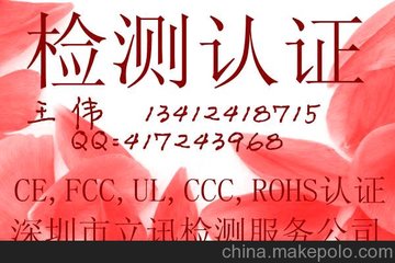 SAA֤[ԭ幩Ӧ̨SAA