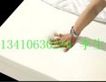 供应100%乳胶枕头 保健枕芯 特价床垫