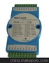 8路4-20mA转Modbus RTU通讯协议模块，RS-232或RS-485接口