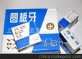 上海屿洋五金工具有限公司