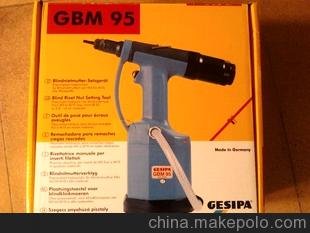 (yng)GESIPA(dng)TĸGBM95 7270143