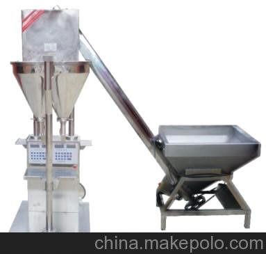 昆明粉末包裝機，昆明顆粒包裝機，昆明包裝設備，云南包裝機械圖片