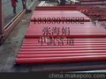 长期供应DN125臂架管，三一臂架管，中联臂架管