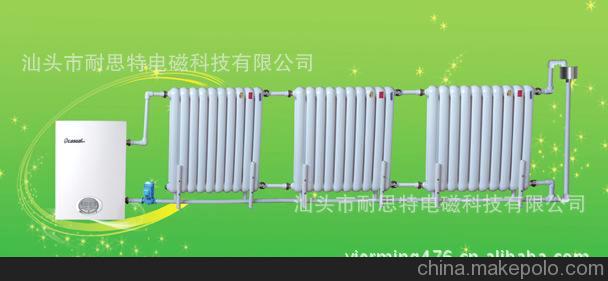 家庭式新型產(chǎn)品 取暖爐 電磁采暖爐