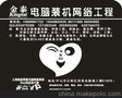 个性鼠标垫/厂家直销 设计定做广告鼠标垫 商业促销垫 吧台垫